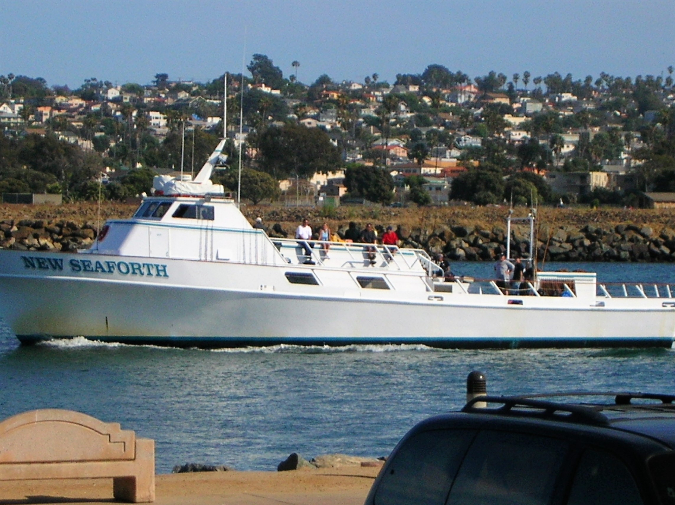 New Seaforth fishing vessel